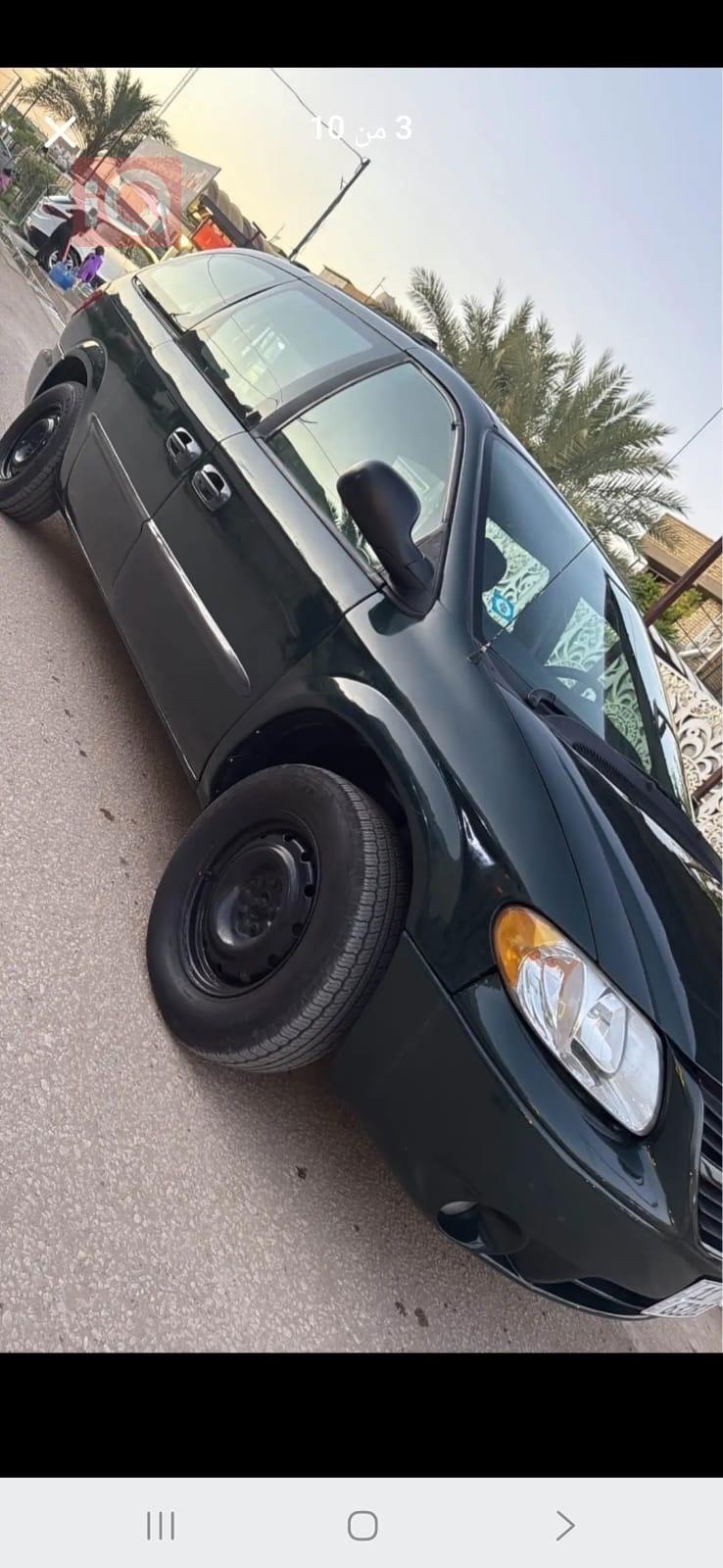 دودج كارافان